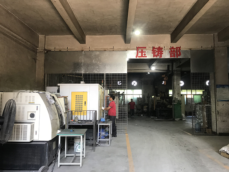压铸部